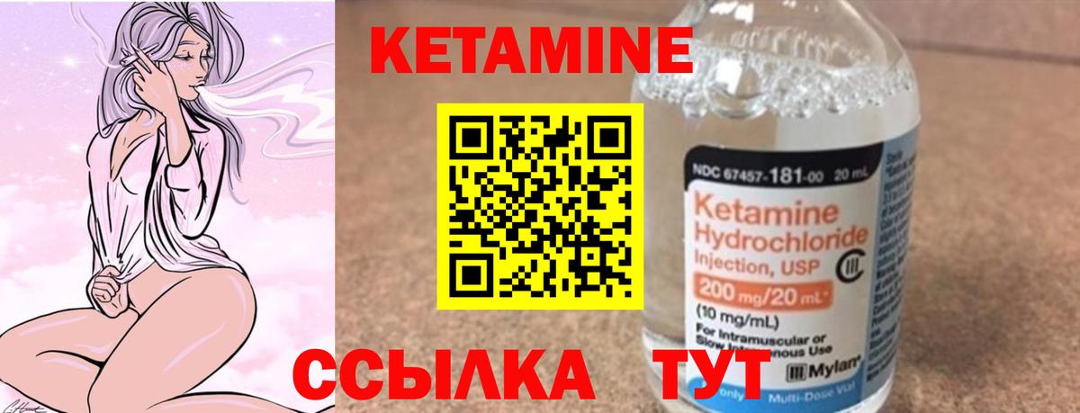 Канабис Санкт-Петербург