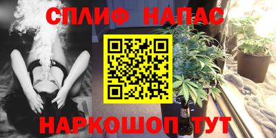кокаин перу Рузаевка