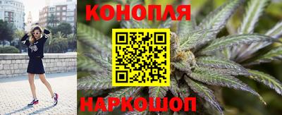 мефедрон VHQ Рыбинск