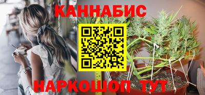 мефедрон VHQ Рыбинск