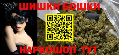 мдма Рязань