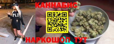 мдма Рязань