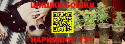 мефедрон VHQ Рыбинск