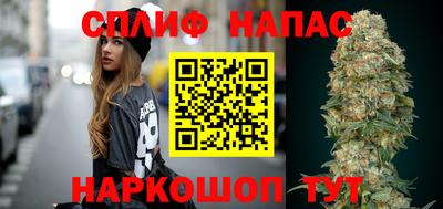 мефедрон VHQ Рыбинск