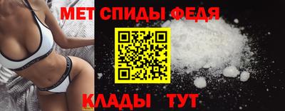 кокаин перу Рузаевка