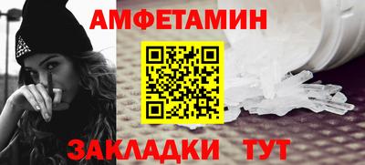 кокаин перу Рузаевка