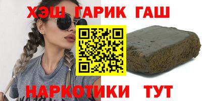 мефедрон VHQ Рыбинск