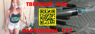 мдма Рязань