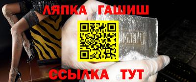 кокаин перу Рузаевка