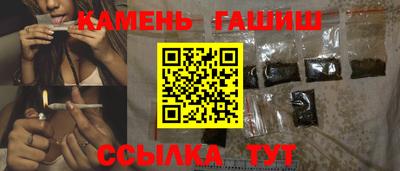 кокаин перу Рузаевка