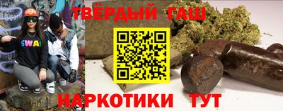 мдма Рязань