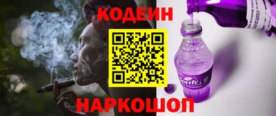 мдма Рязань